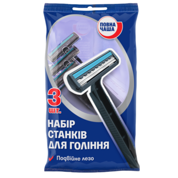 Станки для бритья мужские Повна Чаша, 3 шт. (456208) - Pampik
