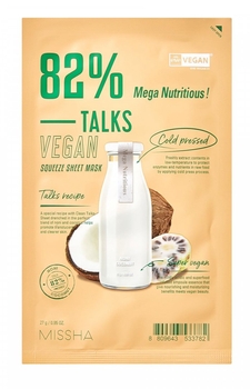 Тканинна маска Missha Talks Vegan Squeeze Mega Nutritious, 27 г - Pampik