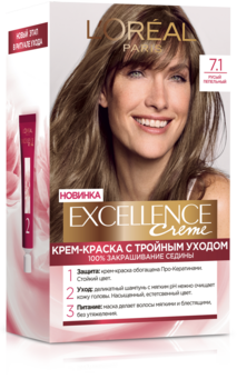 Фарба для волосся L’Oréal Paris Excellence Creme, відтінок 7.1 (русявий попелястий), 176 мл - Pampik