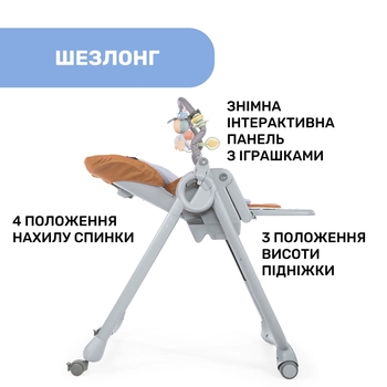 Стульчик для кормления Chicco Polly Magic Relax, светло-серый с золотистым (79502.61) - Pampik - 2