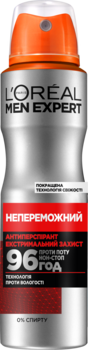 Аерозоль Дезодорант-Антиперспірант L’Oreal Paris Men Expert Непереможний для чоловіків,150 мл - Pampik