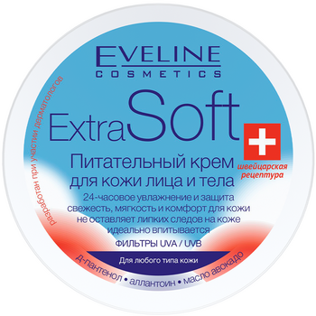 Крем для лица и тела Eveline Extra Soft питательный 200 мл - Pampik