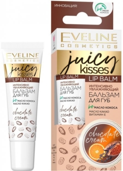 Інтенсивно зволожуючий бальзам для губ Eveline Juicy Kisses Chocolate Cream, 12 мл (C50GLEDN70) - Pampik
