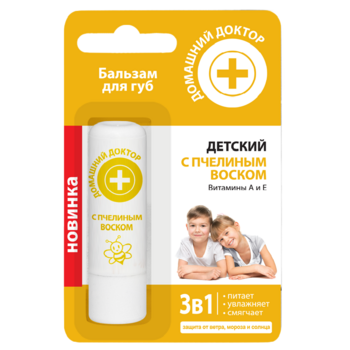 Бальзам для губ Домашний доктор, с пчелиным воском, 3,6 г - Pampik