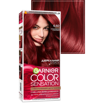 Фарба для волосся Garnier Color Sensation відтінок 6.60 інтенсивний рубіновий, 110 мл - Pampik - 2