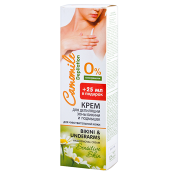 Крем для депиляции Camomile Depilation для зоны бикини и подмышек 125 мл - Pampik
