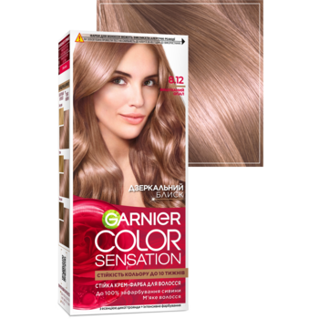 Фарба для волосся Garnier Color Sensation відтінок 45634, вишуканий опал, 110 мл - Pampik - 2