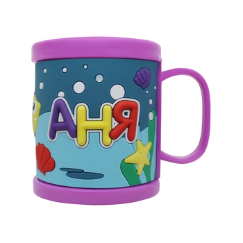 Дитяча кружка 3D Be Happy Аня, 300 мл, фіолетовий (К_ПВХ026) - Pampik