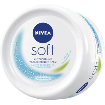 Крем для рук Nivea Soft Інтенсивний зволожуючий з вітаміном Е, 100 мл - Pampik