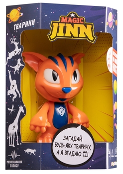 Інтерактивна іграшка Zanzoon Магічний Джин, укр. мова (5020063Z) - Pampik - 6