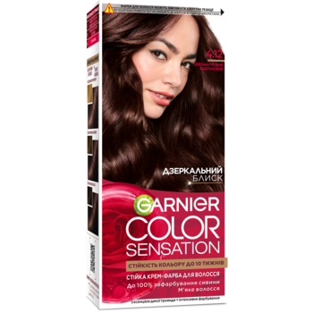 Фарба для волосся Garnier Color Sensation відтінок 45630 перламутровий каштановий, 110 мл - Pampik