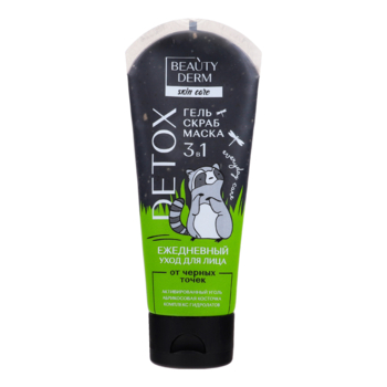 Засіб для обличчя Beauty Derm 3в1 для проблемної шкіри обличчя, 75 мл - Pampik