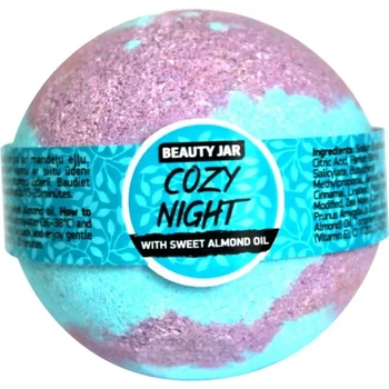 Бомбочка для ванны Beauty Jar Cozy Night 150 г - Pampik