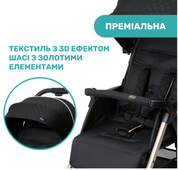 Прогулянкова коляска Chicco Ohlala 3 Black Re-Lux, чорний (79733.56) - Pampik - 6