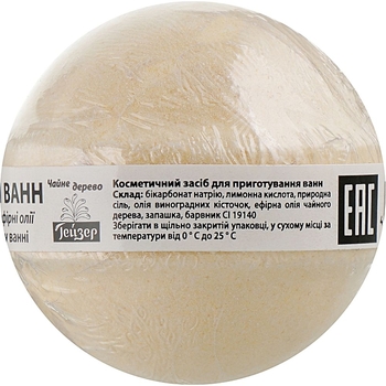 Бомба для ванни Geyser Чайне дерево 75 г (4820022090942) - Pampik - 2
