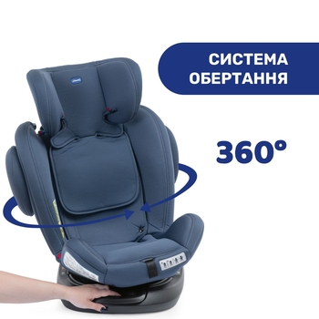Автокресло Chicco Unico Plus, синий (79715.39) - Pampik - 5