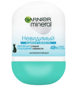 Дезодорант-антиперспирант Garnier Mineral Невидимый Ледяная свежесть, шариковый, 50 мл - Pampik