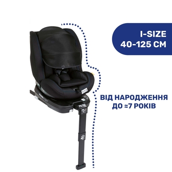 Автокресло Chicco Seat3Fit i-Size Air, черный (79879.72) - Pampik - 2