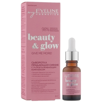 Сыворотка Eveline Beauty&Glow Give Me More, 18 мл (B18BGSW) - Pampik