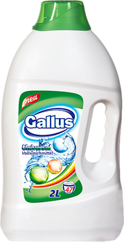 Гель для стирки Gallus Volwaschmittel Universal, 2 л - Pampik