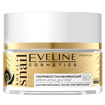 Крем-концентрат Eveline ультравідновлюючий Royal Snail, 50 мл (C50RSDN60) - Pampik