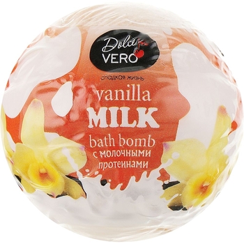 Бомба для ванны Dolce Vero Vanilla milk 75 г (4820091146397) - Pampik