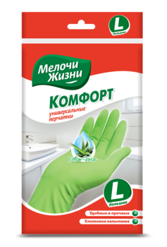 Рукавички універсальні Мелочи Жизни Aloe Vera Комфорт, L - Pampik
