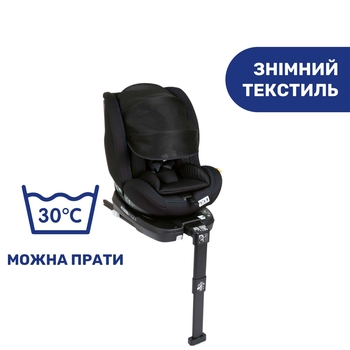 Автокресло Chicco Seat3Fit i-Size Air, черный (79879.72) - Pampik - 13