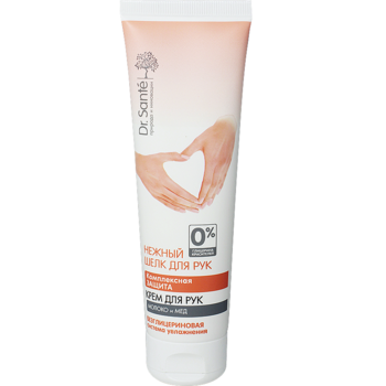 Крем для рук Dr. Sante Комплексний захист Ніжний шовк, 90 мл - Pampik
