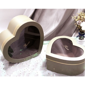 Набір подарункових коробок UFO Coffee 56201-004, 2 шт. (56201-004 Набір 2 шт COFFEE серд) - Pampik