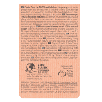 Твердий арома-бар для душу Weleda Іланг-іланг та Ірис, 75 г - Pampik - 5