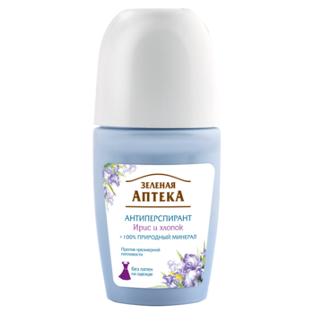 Антиперспирант Зеленая Аптека Ирис и хлопок, 50 мл - Pampik