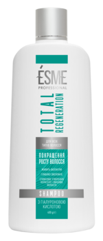 Шампунь Esme Total Regeneration з гіалуроновою кислотою, 400 мл - Pampik