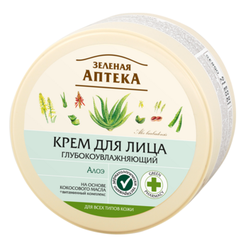 Крем для лица Зеленая Аптека Алоэ, 200 мл - Pampik