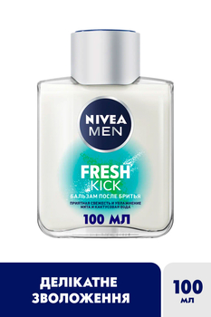 Бальзам после бритья Nivea Men Fresh Kick, 100 мл (81383) - Pampik - 2