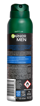 Дезодорант-антиперспірант Garnier Mineral Спорт спрей, 150 мл - Pampik - 2