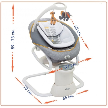 Заколисуючий центр Graco All Ways Soother Horizon, сірий - Pampik - 5