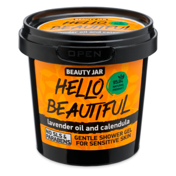 Гель для душу Beauty Jar Hello Beautiful, 150 мл - Pampik