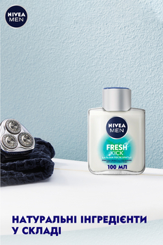 Бальзам после бритья Nivea Men Fresh Kick, 100 мл (81383) - Pampik - 5
