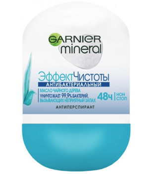 Дезодорант-антиперспірант Garnier Mineral Ефект чистоти, кульковий, 50 мл - Pampik