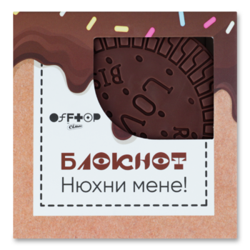 Блокнот Offtop Печенье (833762) - Pampik