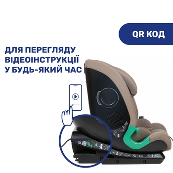Автокресло Chicco MySeat i-Size, бежевый (79871.25) - Pampik - 12