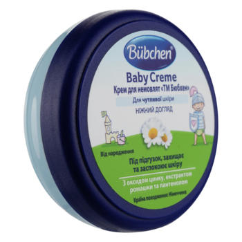 Крем для немовлят Bubchen, 20 мл - Pampik - 4