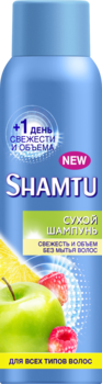 Сухой шампунь Shamtu Свежесть и объем без мытья, для всех типов волос, 150 мл - Pampik