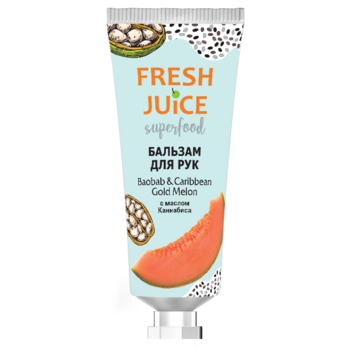 Бальзам для рук Fresh Juice Superfood Baobab&Caribbean Gold Melon, 30 мл - Pampik