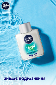 Бальзам после бритья Nivea Men Fresh Kick, 100 мл (81383) - Pampik - 3
