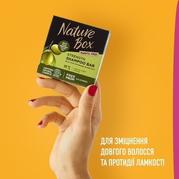 Твердый шампунь Nature Box Olive Oil, для укрепления длинных волос и противодействия ломкости, с оливковым маслом холодного отжима, 85 г - Pampik - 3