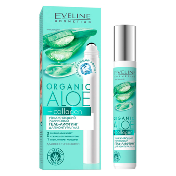 Зволожуючий роликовий гель-ліфтинг для контуру очей Eveline Organic Aloe + Collagen, 15 мл (B15ACRO) - Pampik