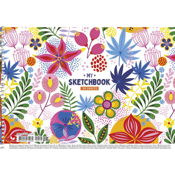 Альбом для рисования Школярик Роспись из разноцветных цветов и листьев 30 листов (PB-SC-030-515) - Pampik