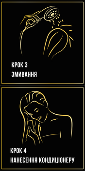 Стійка фарба для волосся Syoss відтінок 6_8, темно-русявий, 115 мл - Pampik - 4